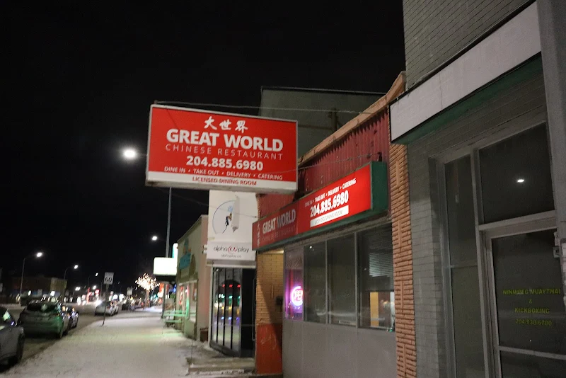Great World Restaurant