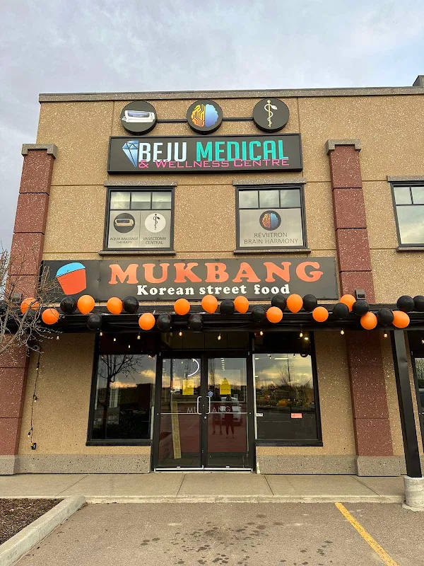 Mukbang