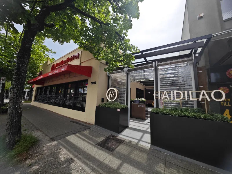 Haidilao Hot Pot West Broadway - 海底捞火锅