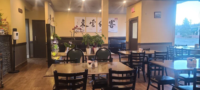 Fortune House Chinese Restaurant