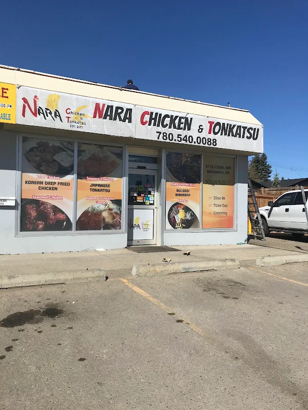 Nara Chicken & Tonkatsu