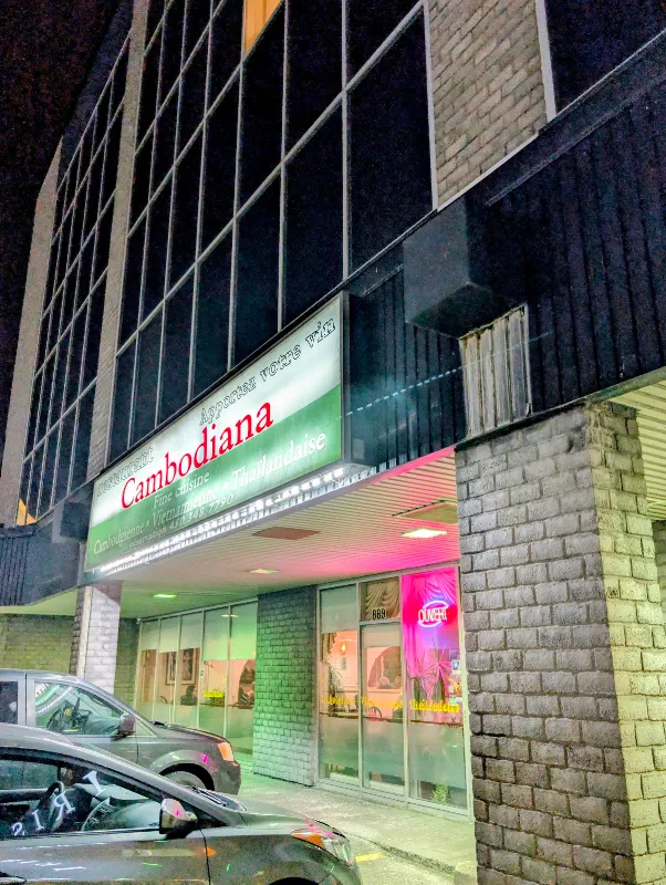 Cambodiana Restaurant