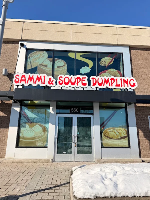 Sammi & Soupe Dumpling - (Centropolis)