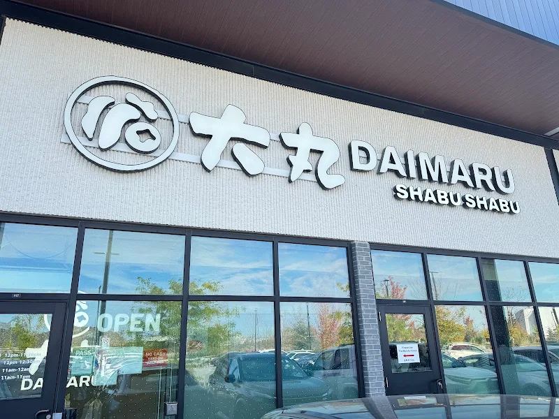 Daimaru Shabu Shabu (大丸 Scarborough)