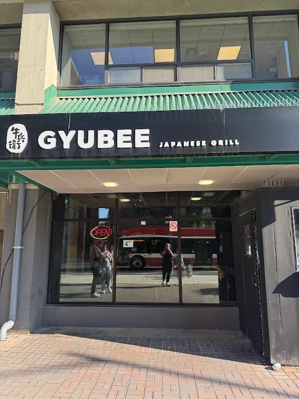 Gyubee Japanese Grill (Bloor)