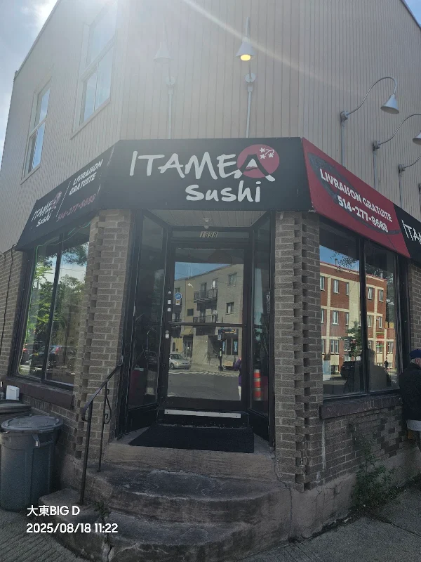 Unagi Sashimi