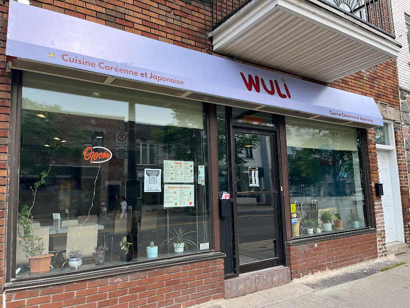 WULI