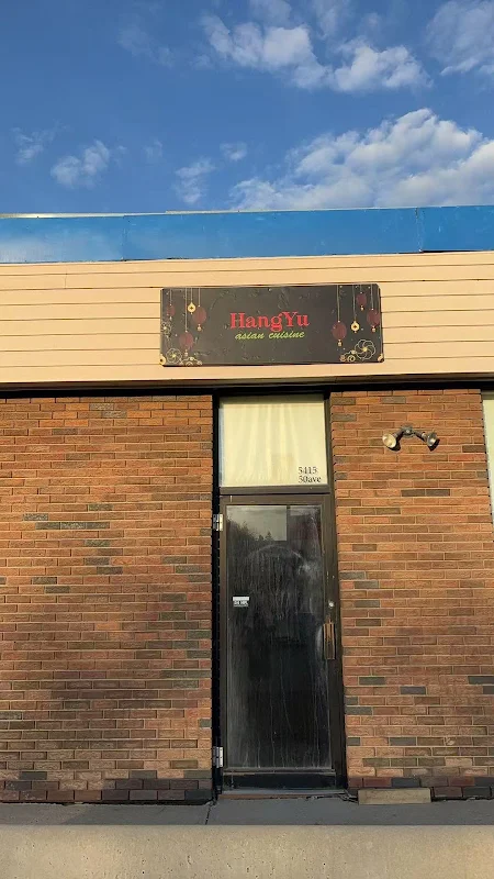 HangYu Asian Cuisine