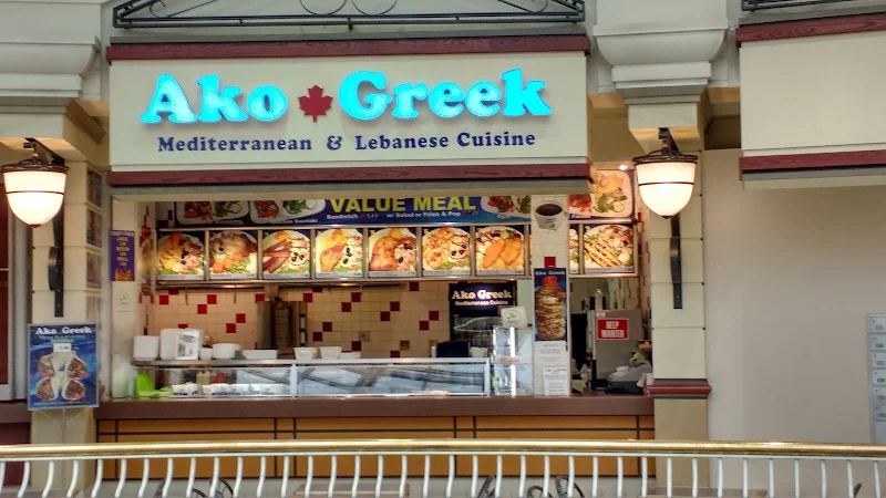 Ako Greek