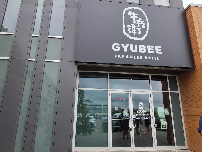 Gyubee Japanese Grill (Scarborough)