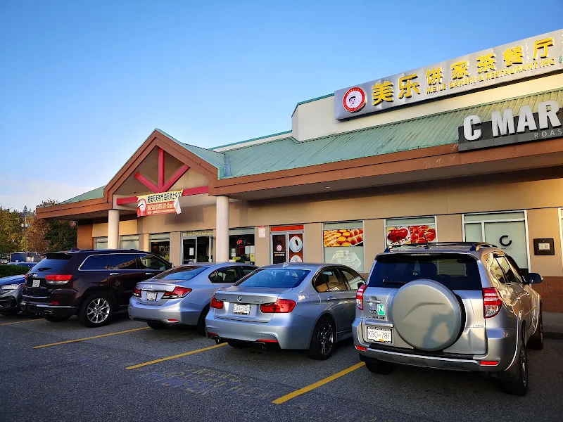 Mei Le Bakery & Restaurant Inc.