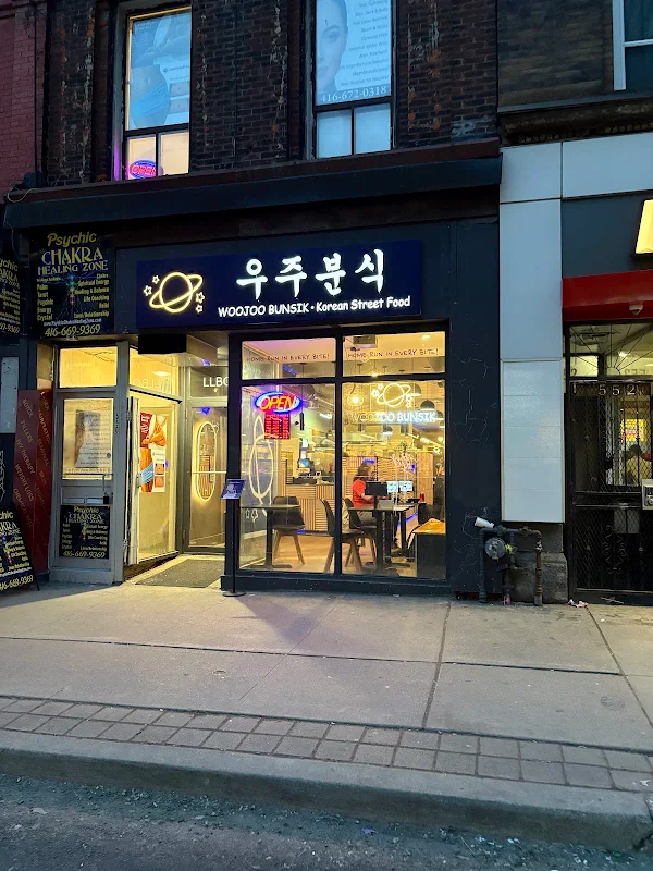 Woojoo Bunsik - Wellesley