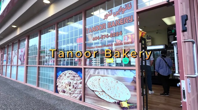 Tanoor Bakery