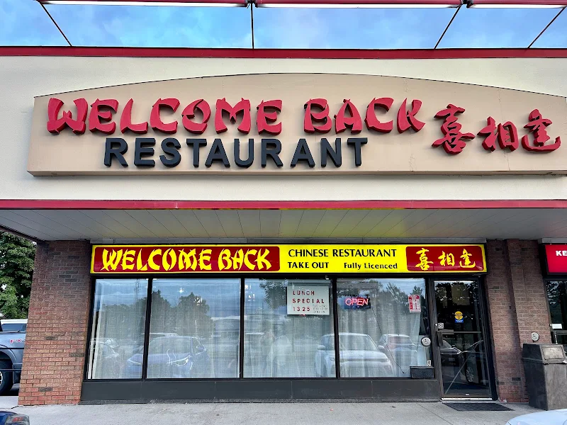Welcome Back Chinese Restaurant