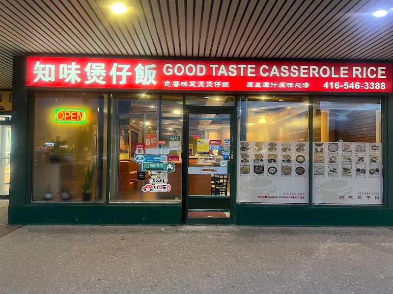 Wang Lo Kat Herbal Tea 王老吉
