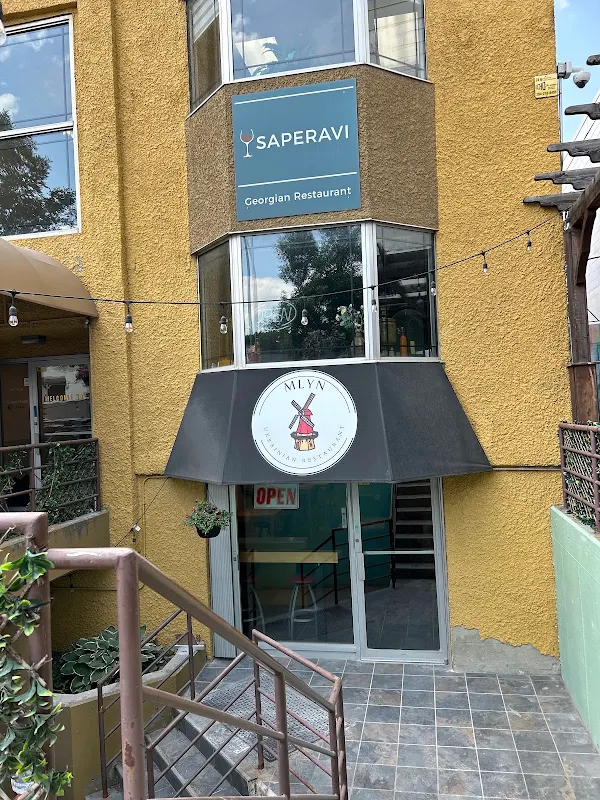 MLYN Ukrainian restaurant