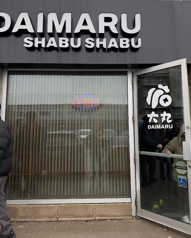 Daimaru Shabu Shabu (大丸 Markham)