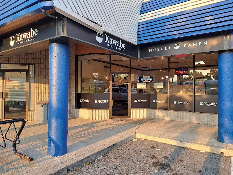 Kawabe Kitchen