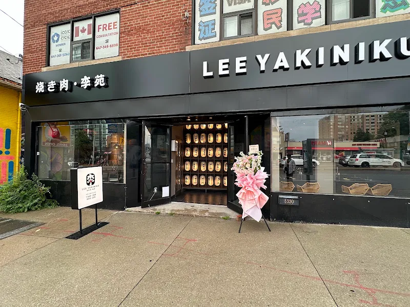 Lee Yakiniku Hot Pot Sushi, Dear Shanghai Bites李苑烧肉寿喜锅·寿司·嗲记上海生煎