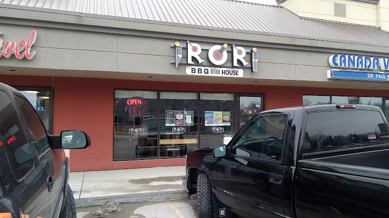 Irori BBQ house