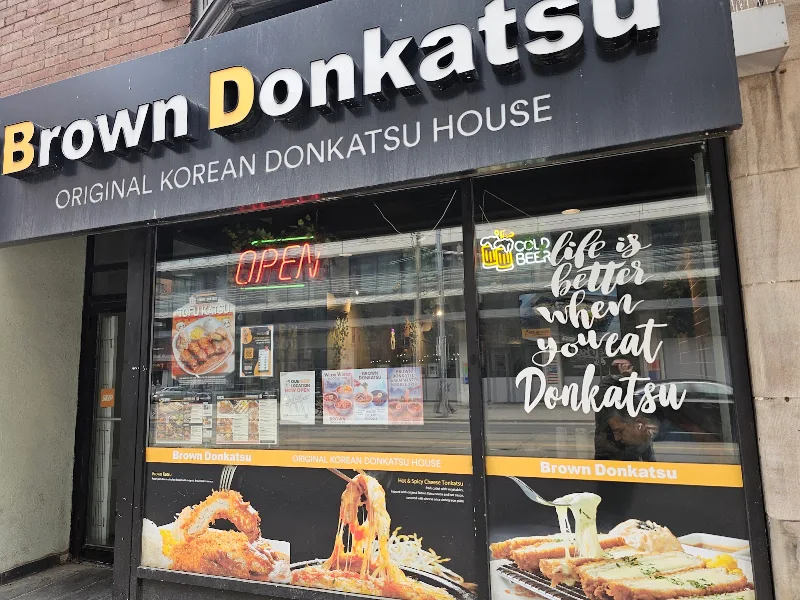 Brown Donkatsu - Dundas