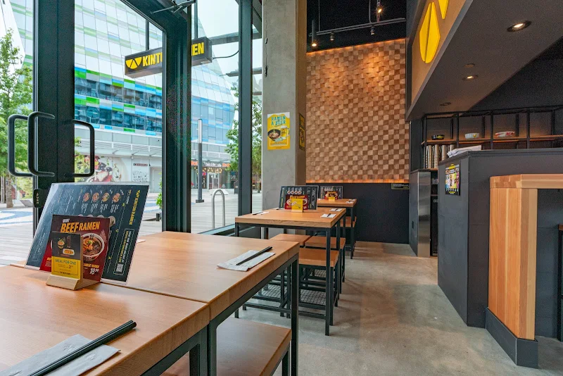 KINTON RAMEN SURREY