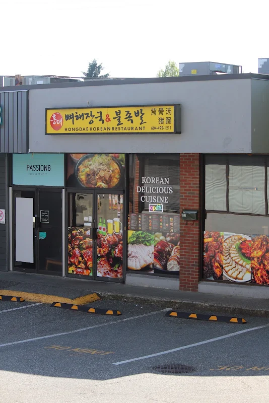 Hongdae Korean Restaurant