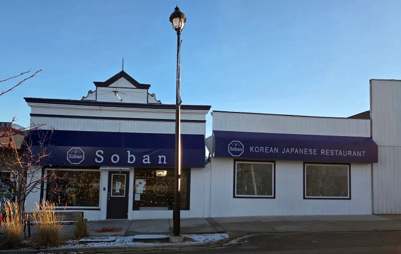 Soban