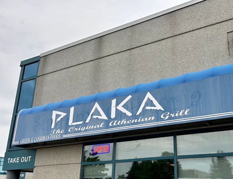 Plaka Restaurant