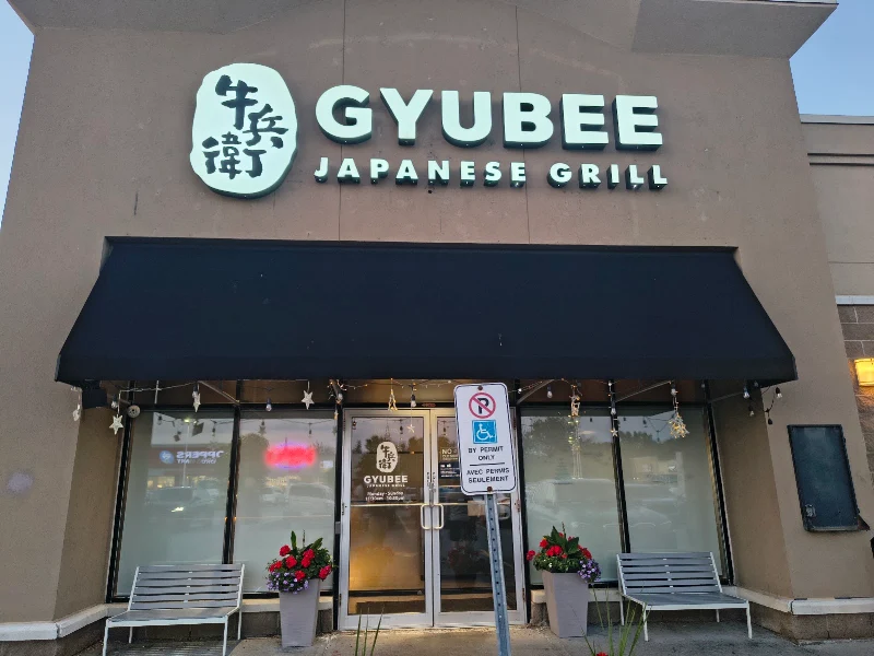 Gyubee Japanese Grill (Merivale)