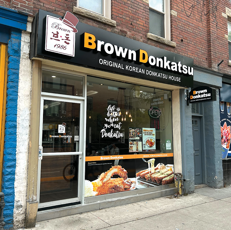 Brown Donkatsu - Bloor