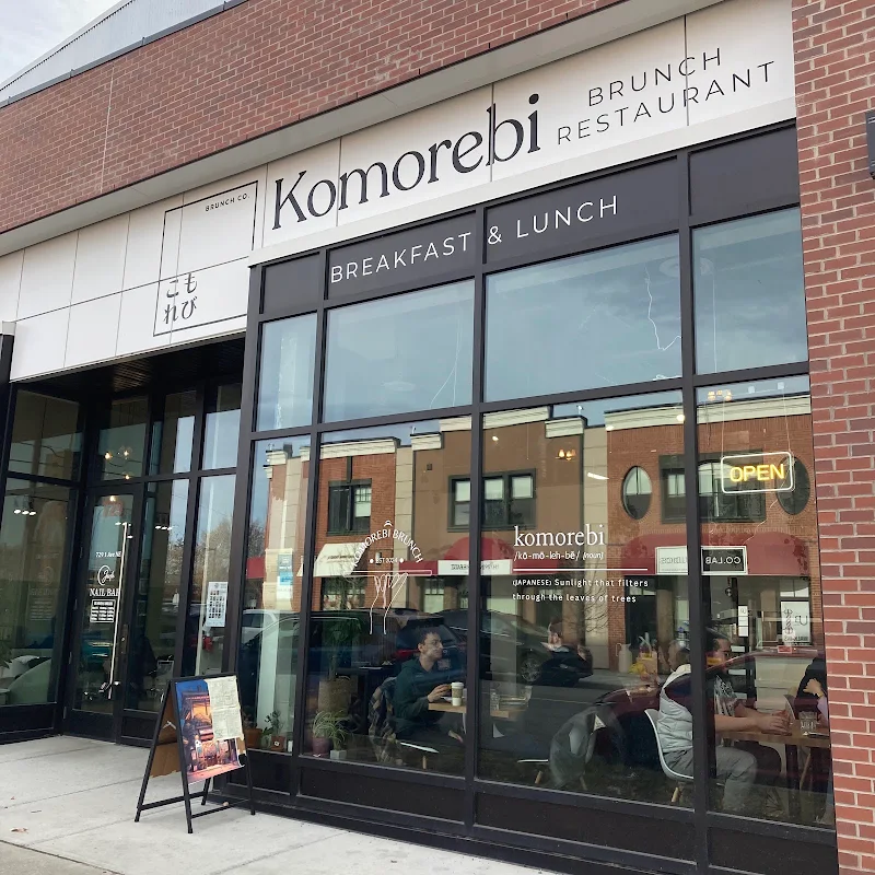 Komorebi Brunch