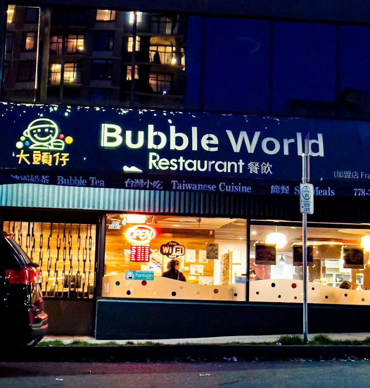 Bubble World New Westminster