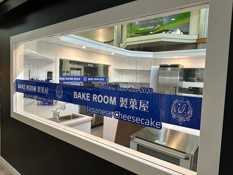 Bake Room 製菓屋 Japanese Cheesecake