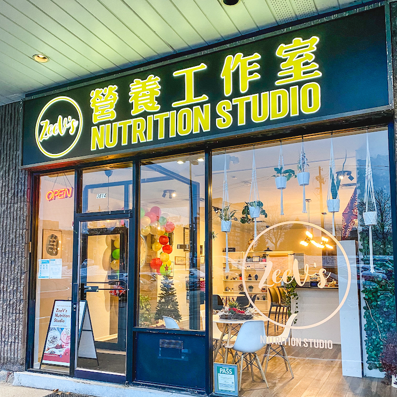 Grit Nutrition Hub