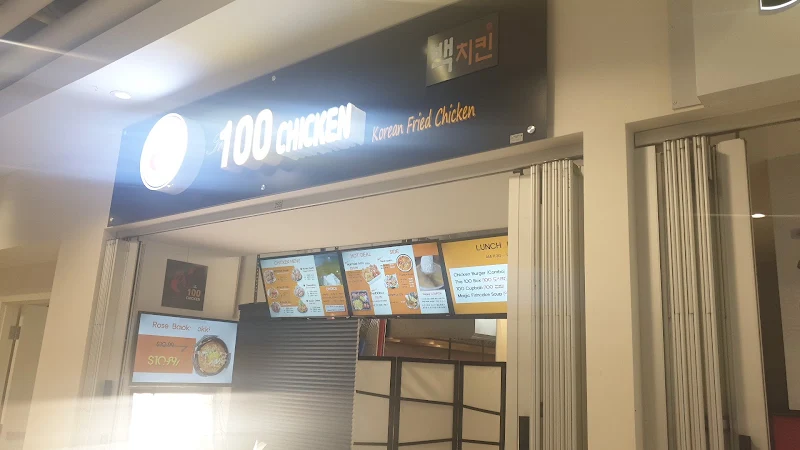 100 Chicken (백치킨) - Korean Fried Chicken
