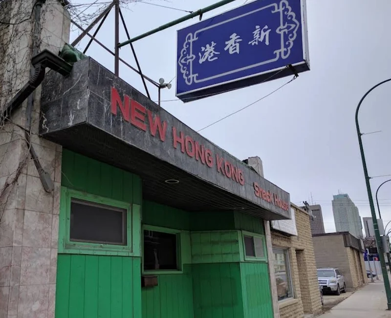 New Hong Kong