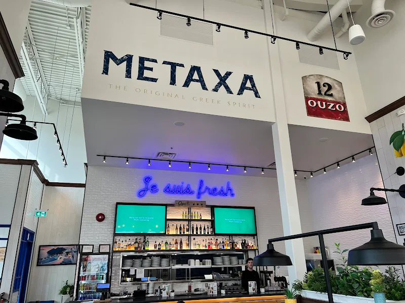 Souvlaki Bar (Boisbriand)