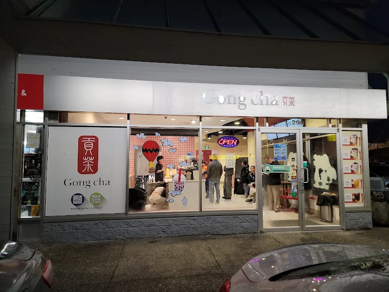Gong cha