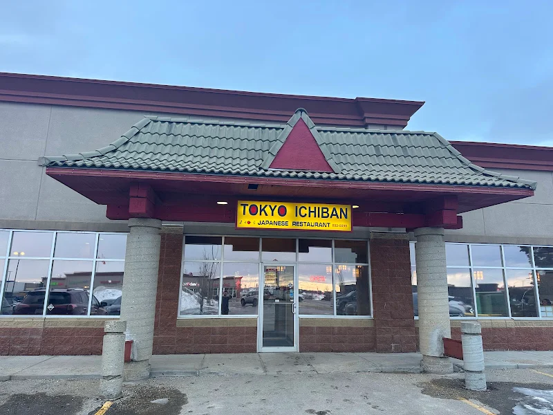 Tokyo Ichiban Japanese Restaurant