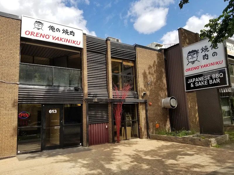ORENO KOREAN BBQ, HOT POT & SUSHI