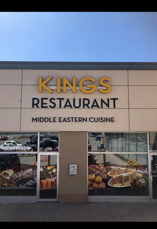 Kings Restaurant | Middle Eastern Cuisine