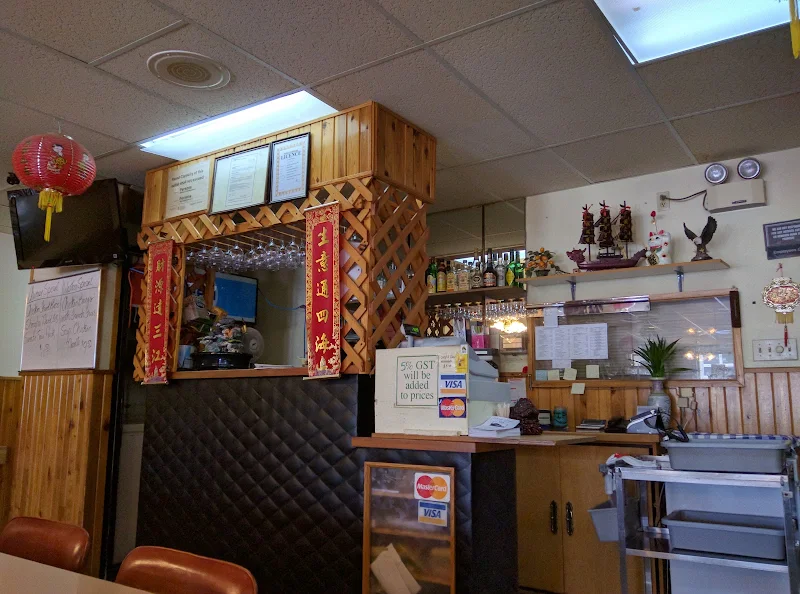 Peking Garden Family Restaurant