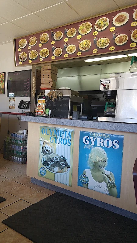 Papa Georgios