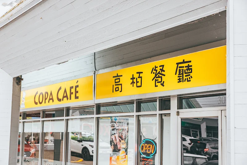 Chinese Donut 油條