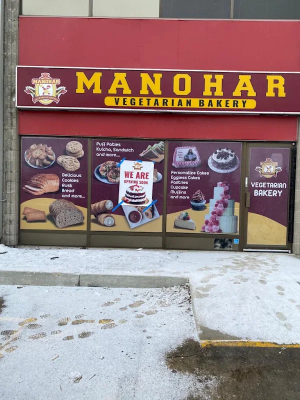 Manohar Vegetarian Bakery ( 2979 Pembina Hwy )