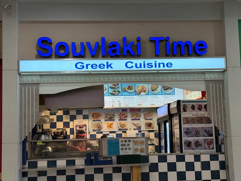 Souvlaki Time
