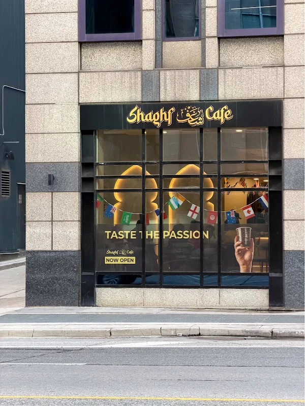 Shaghf Cafe