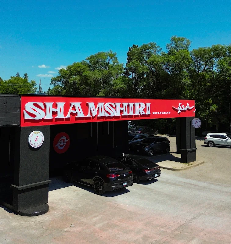 Shamshiri Restaurant