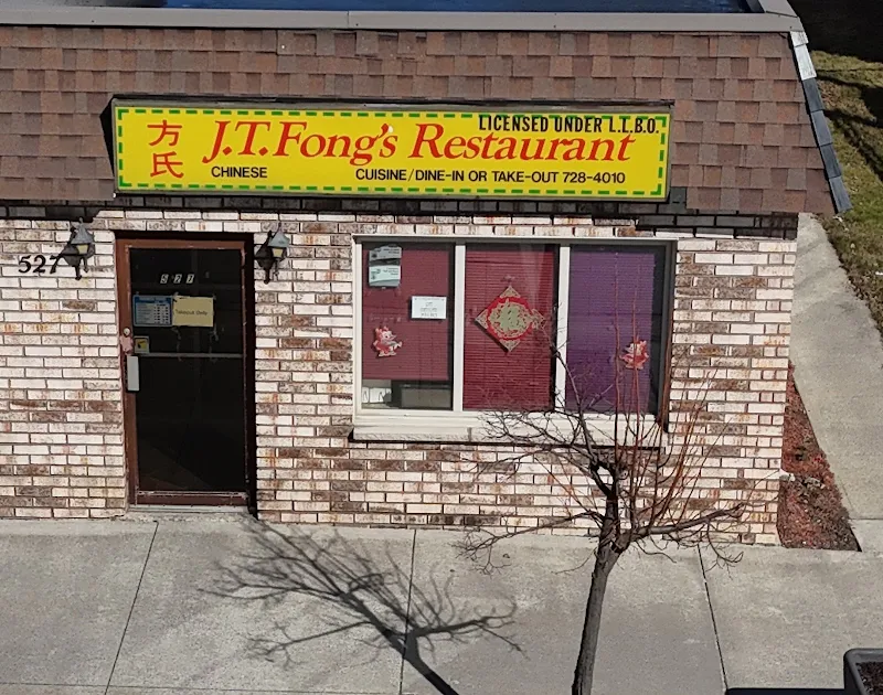 J.T. Fong's Chinese Restaurant
